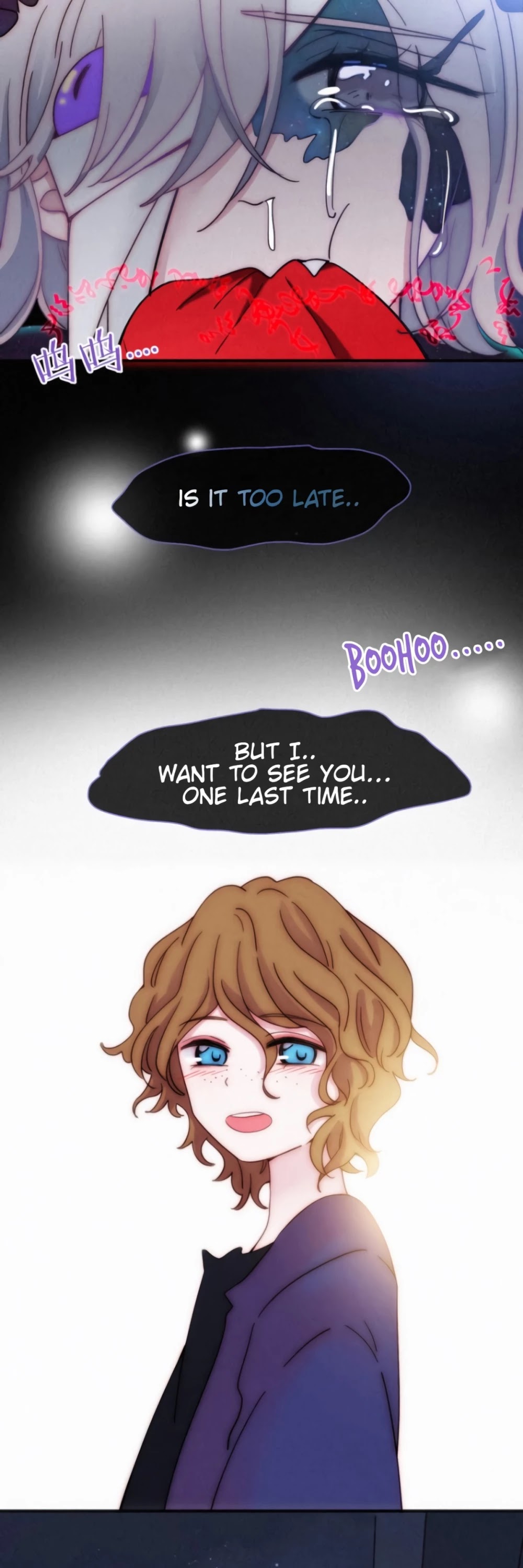 Nyx Stay Night Chapter 75 page 18 - Chapter 75: I Love Her Vigorously and Wildly