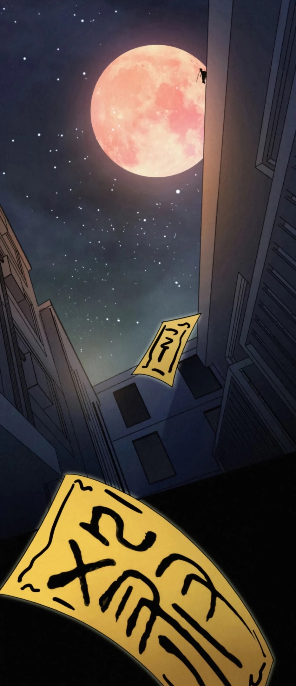 Nyx Stay Night Chapter 75 page 20 - Chapter 75: I Love Her Vigorously and Wildly