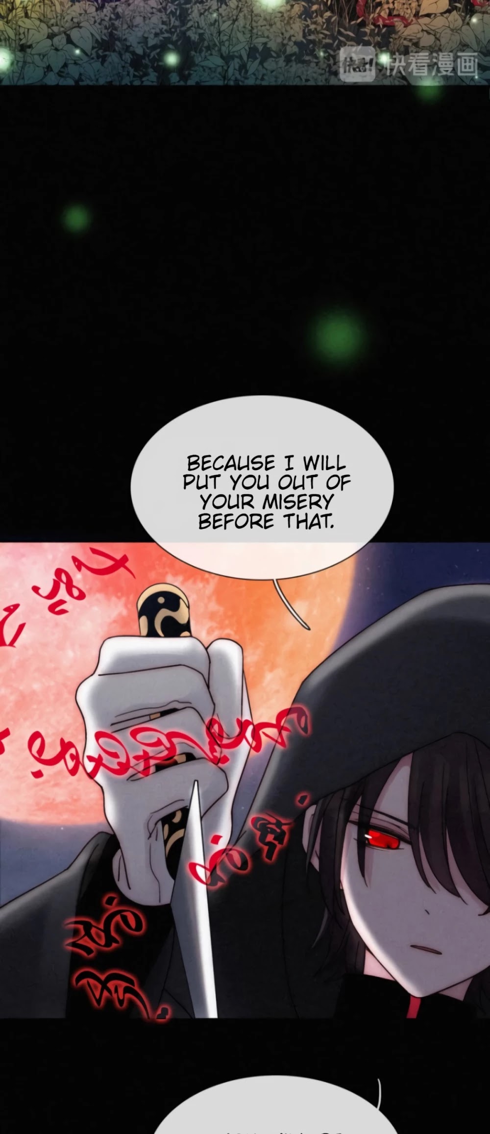 Nyx Stay Night Chapter 76 page 20 - Chapter 76: Join XKL?