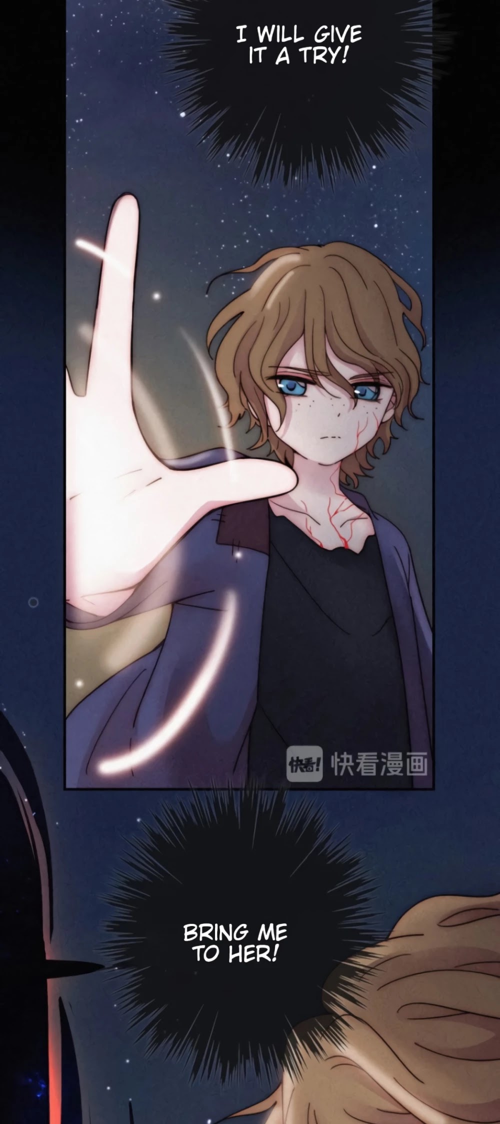 Nyx Stay Night Chapter 76 page 4 - Chapter 76: Join XKL?