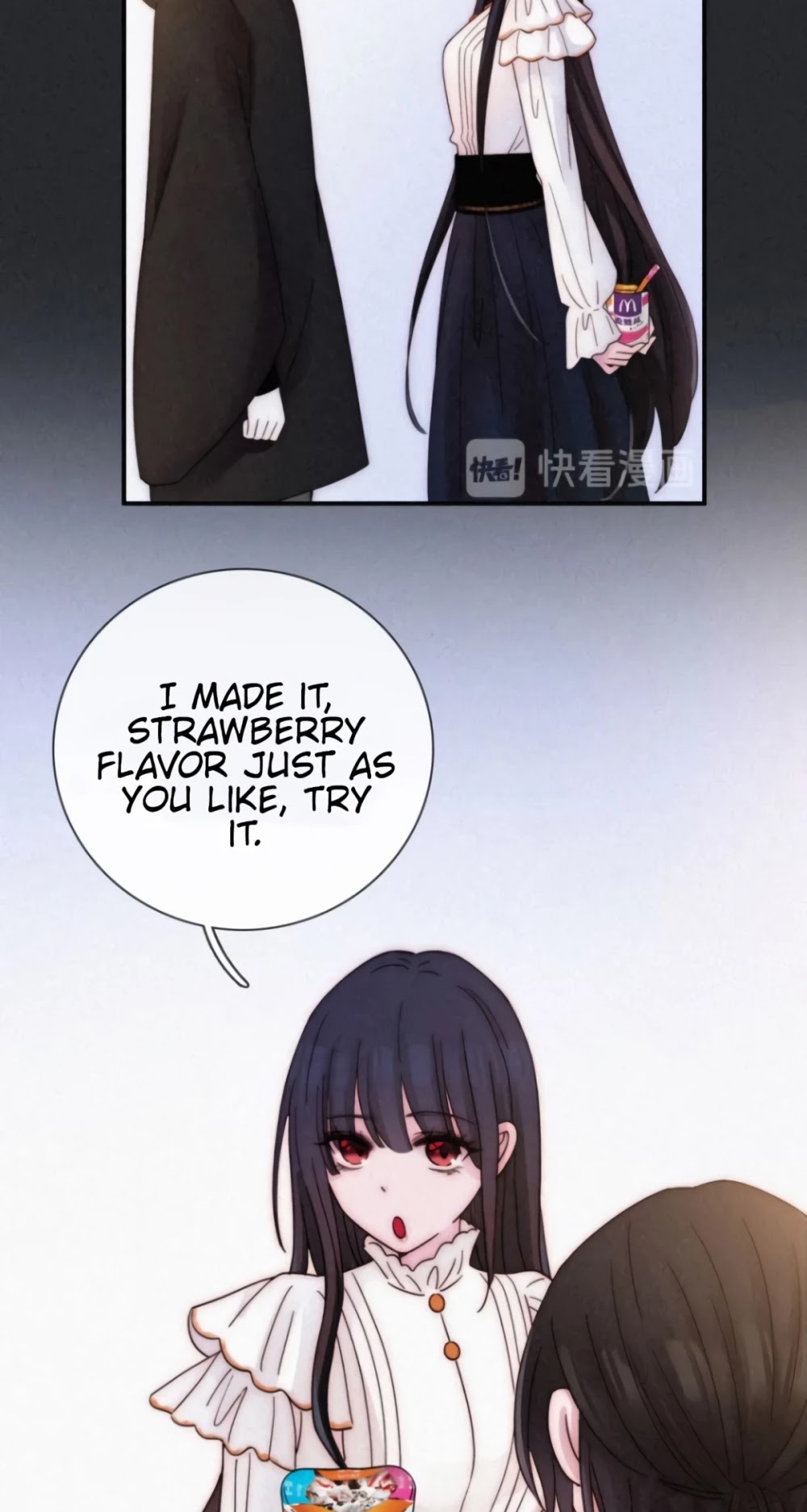 Nyx Stay Night Chapter 78.5 page 12 - Chapter 78.5
