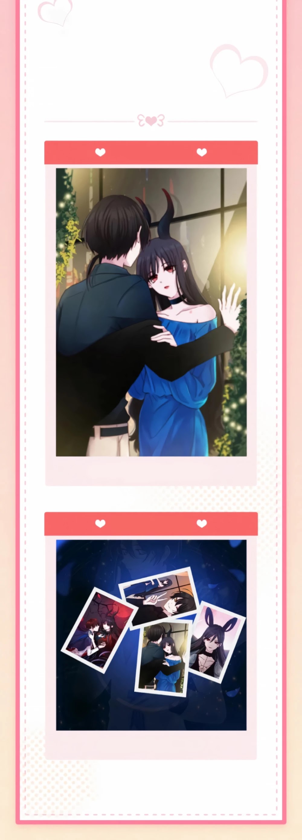 Nyx Stay Night Chapter 78.5 page 19 - Chapter 78.5