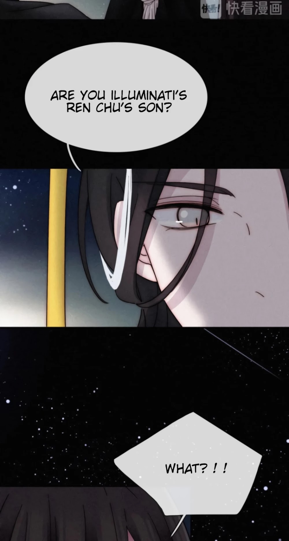 Nyx Stay Night Chapter 79 page 12 - Chapter 79: Rage
