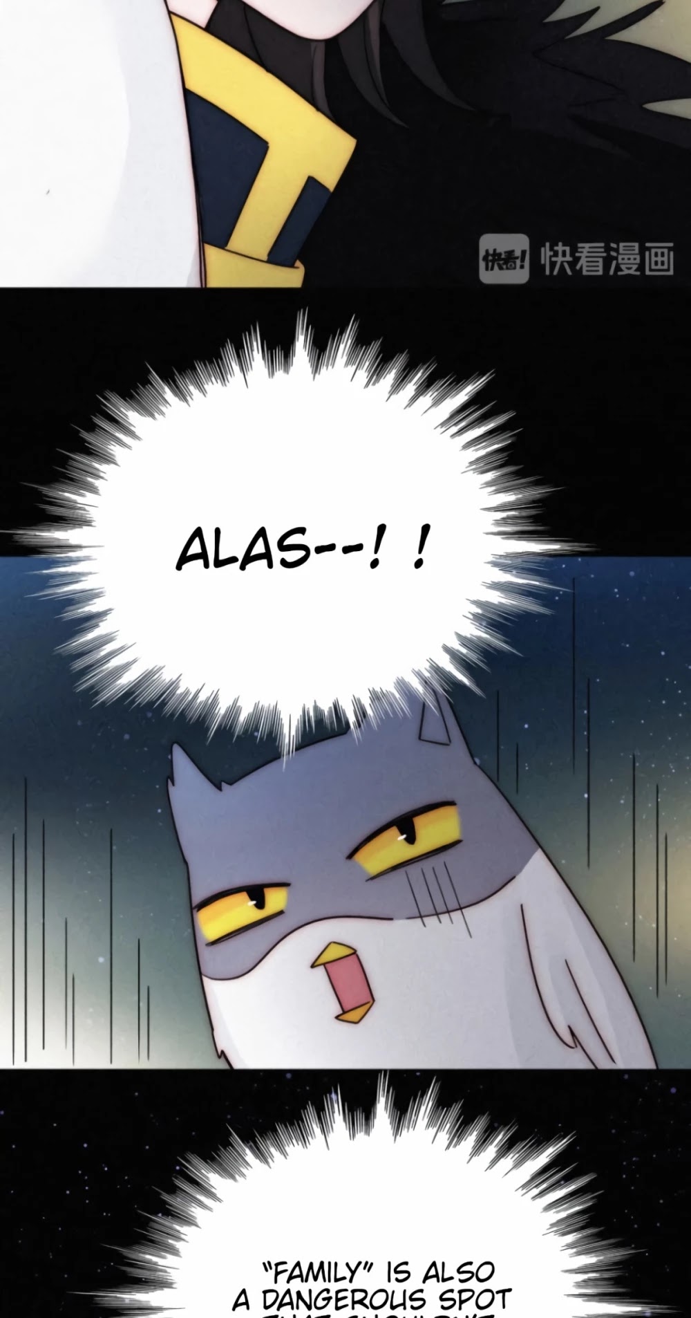 Nyx Stay Night Chapter 79 page 21 - Chapter 79: Rage