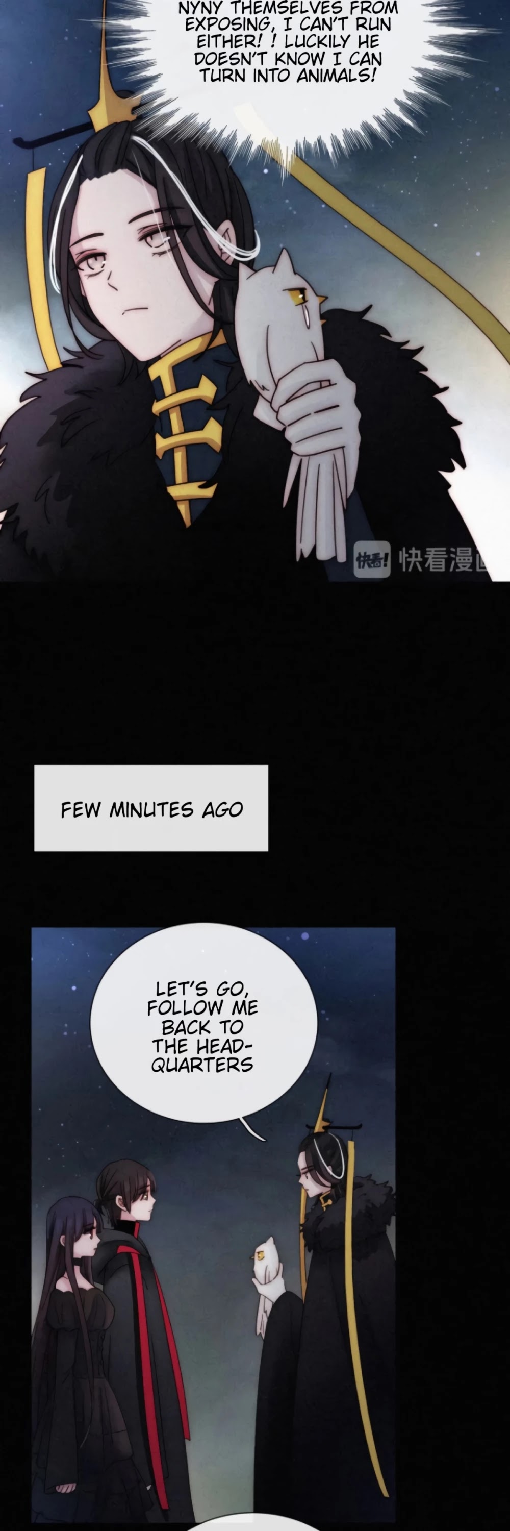Nyx Stay Night Chapter 79 page 25 - Chapter 79: Rage