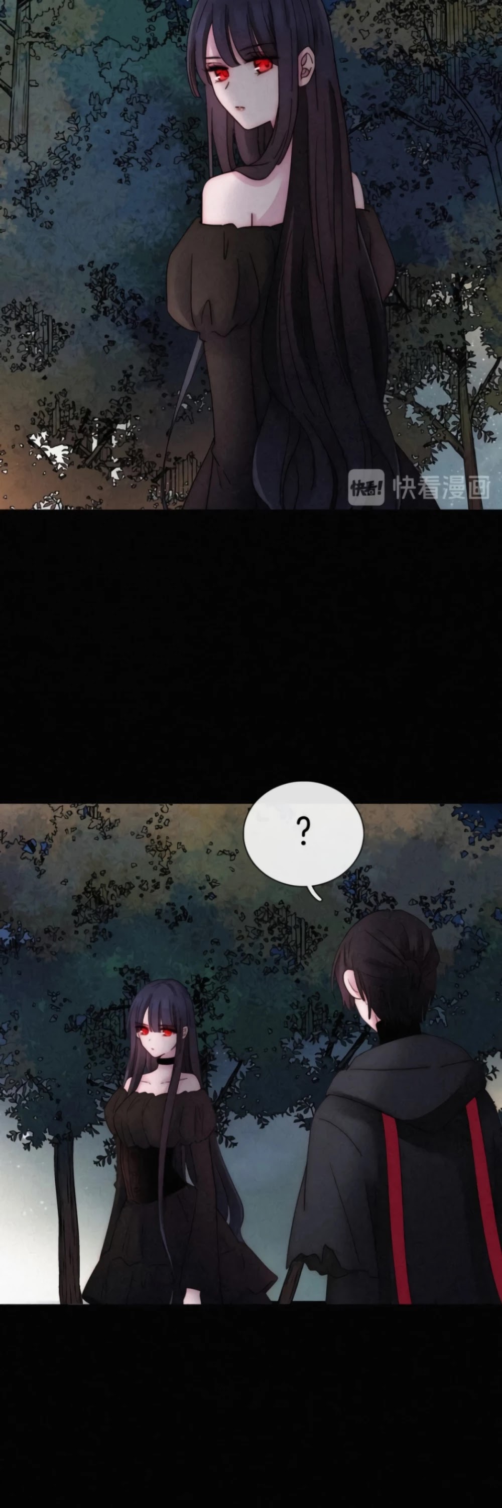 Nyx Stay Night Chapter 79 page 34 - Chapter 79: Rage