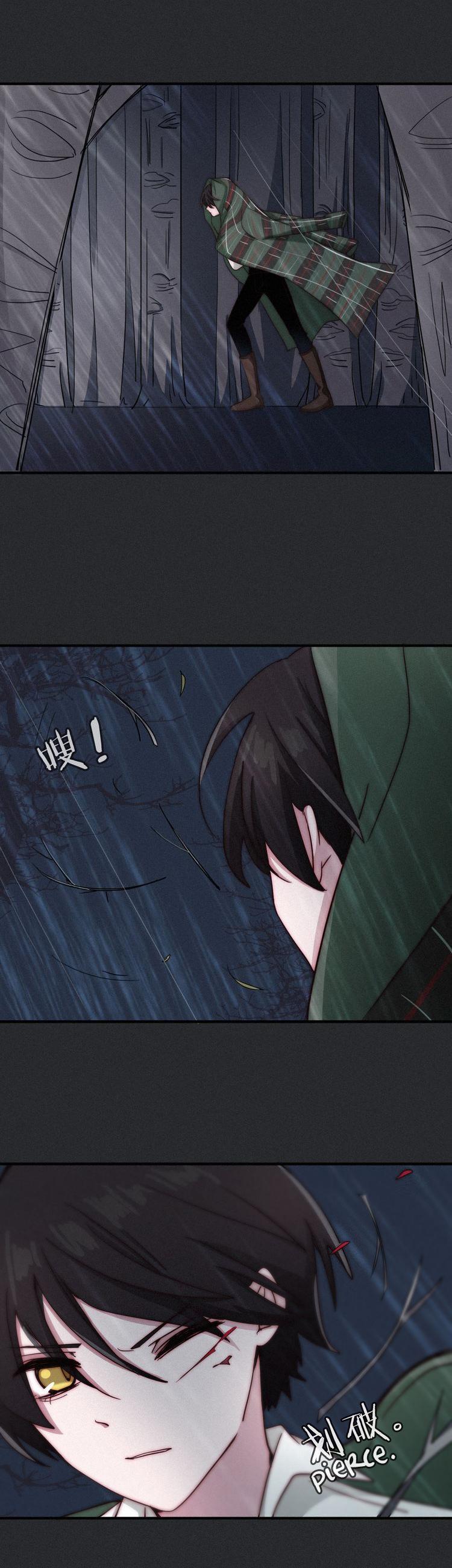 Nyx Stay Night Chapter 8 page 9 - Chapter 8: You're of my people