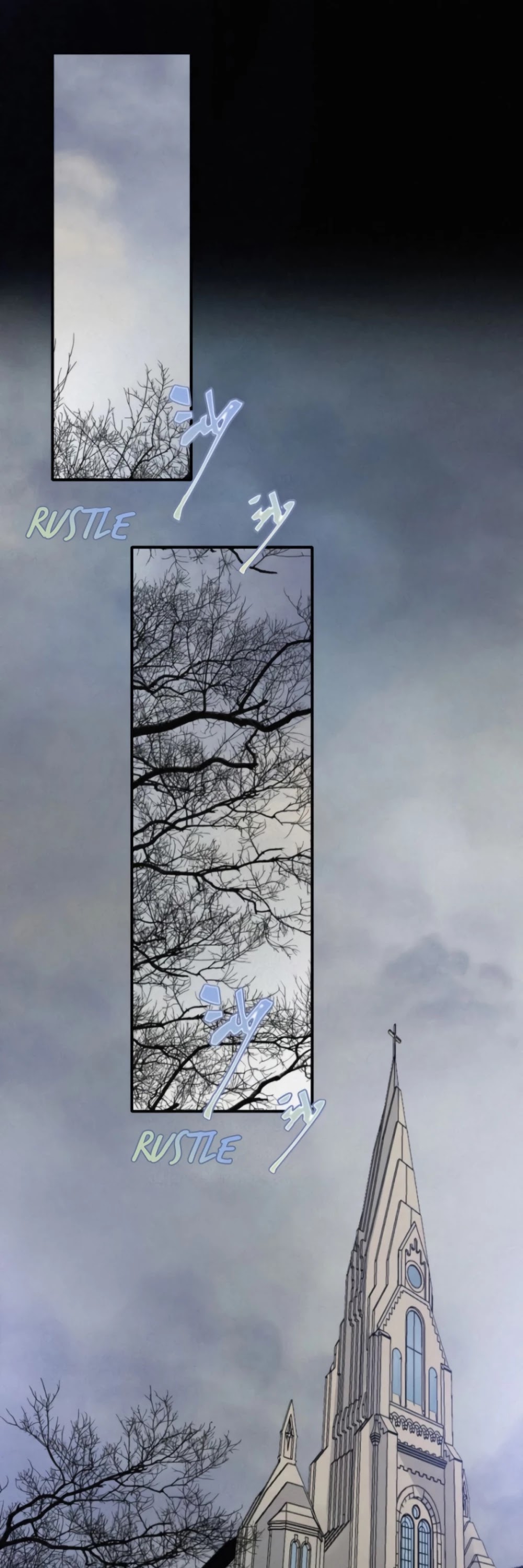 Nyx Stay Night Chapter 81 page 1 - Chapter 81: Getting into Witch Killer League