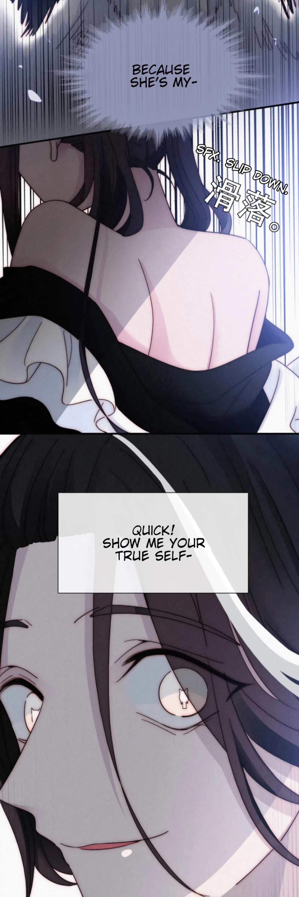 Nyx Stay Night Chapter 83 page 16 - Chapter 83: Prove it