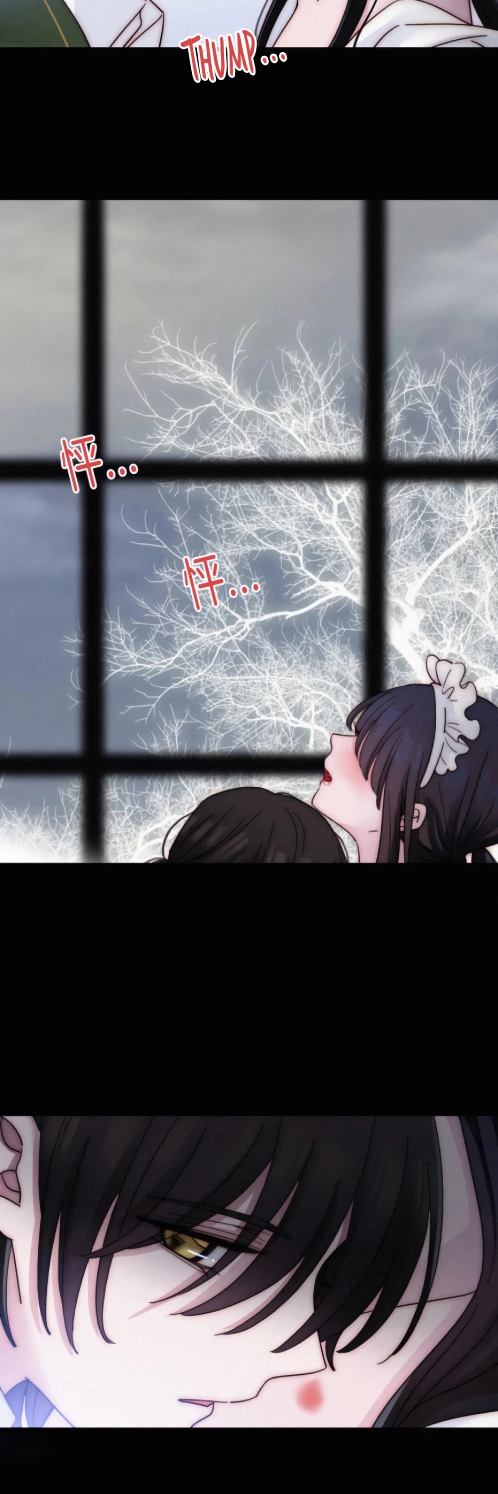 Nyx Stay Night Chapter 84 page 13 - Chapter 84: Possessive