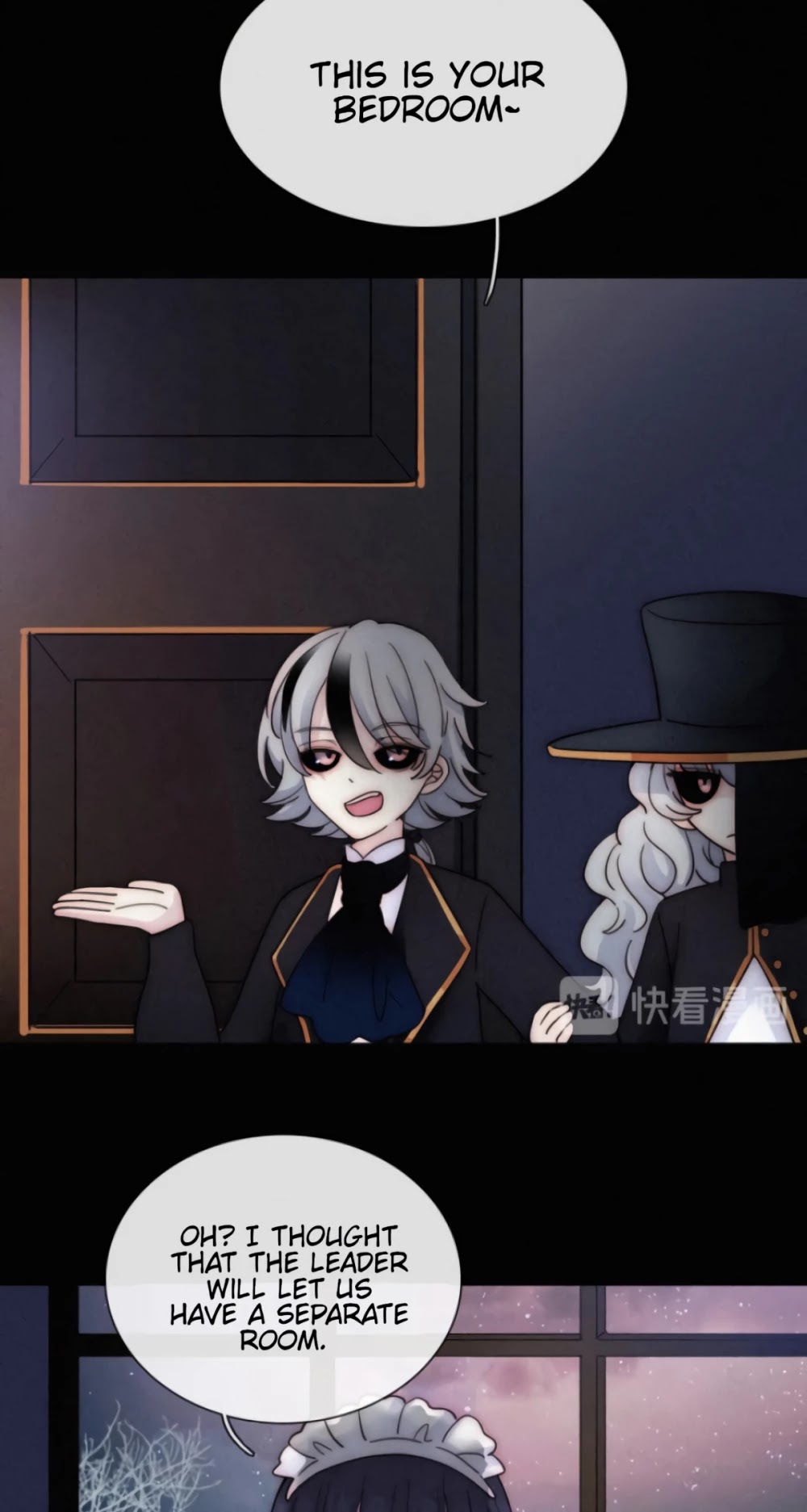 Nyx Stay Night Chapter 84 page 18 - Chapter 84: Possessive