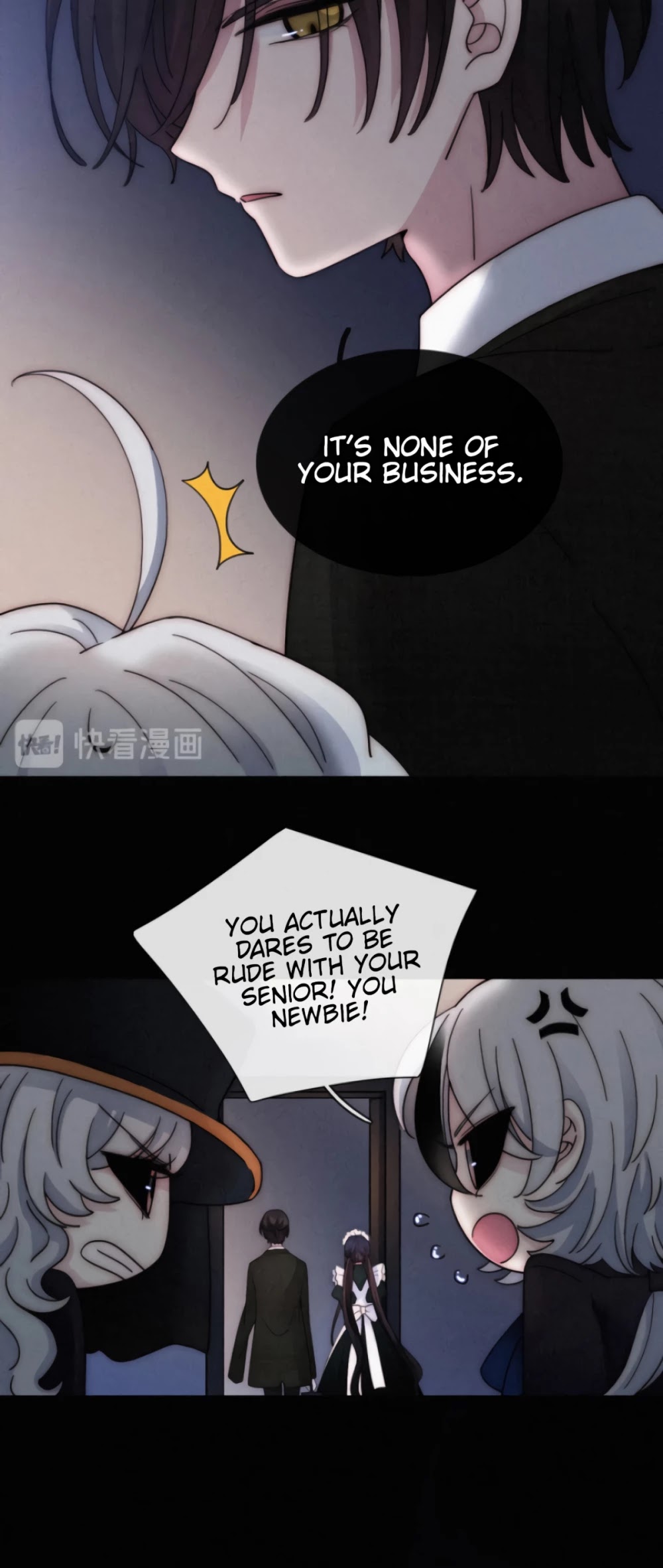 Nyx Stay Night Chapter 84 page 21 - Chapter 84: Possessive