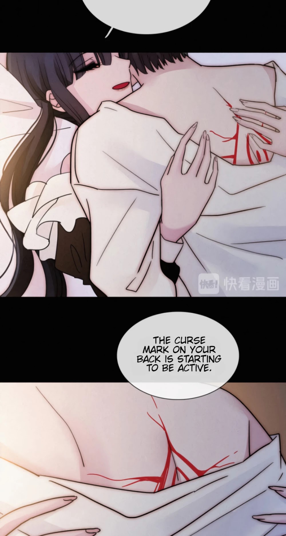 Nyx Stay Night Chapter 85 page 14 - Chapter 85: Jealousy