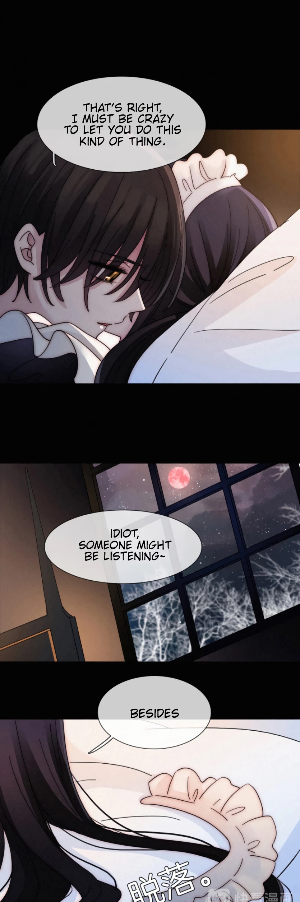 Nyx Stay Night Chapter 85 page 16 - Chapter 85: Jealousy