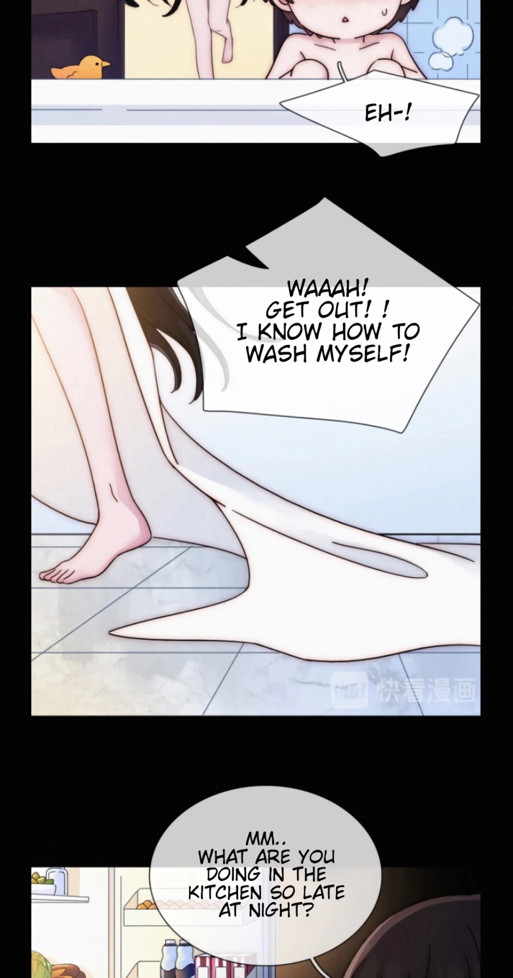 Nyx Stay Night Chapter 85 page 21 - Chapter 85: Jealousy
