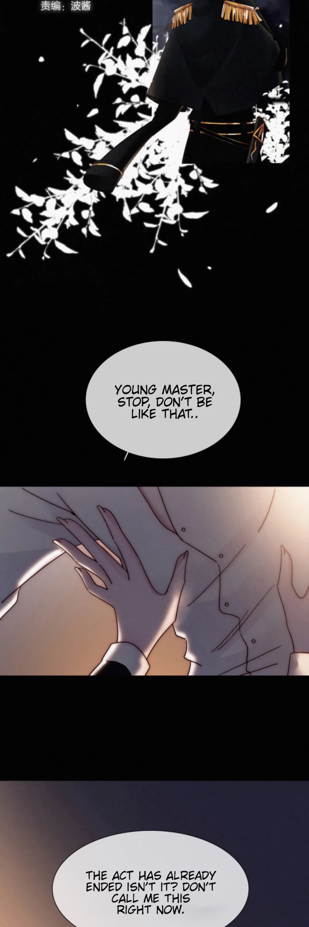 Nyx Stay Night Chapter 85 page 4 - Chapter 85: Jealousy