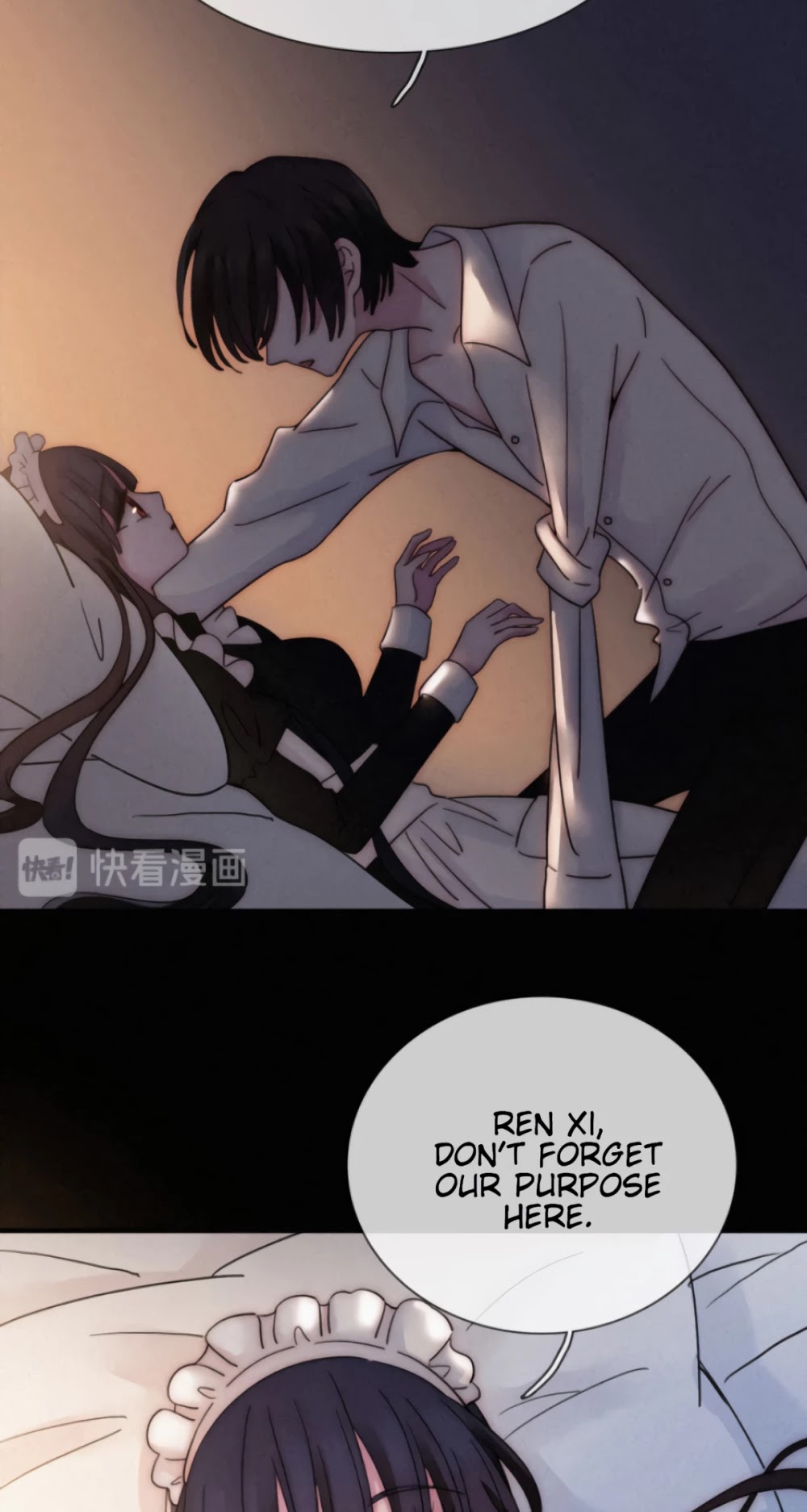 Nyx Stay Night Chapter 85 page 5 - Chapter 85: Jealousy