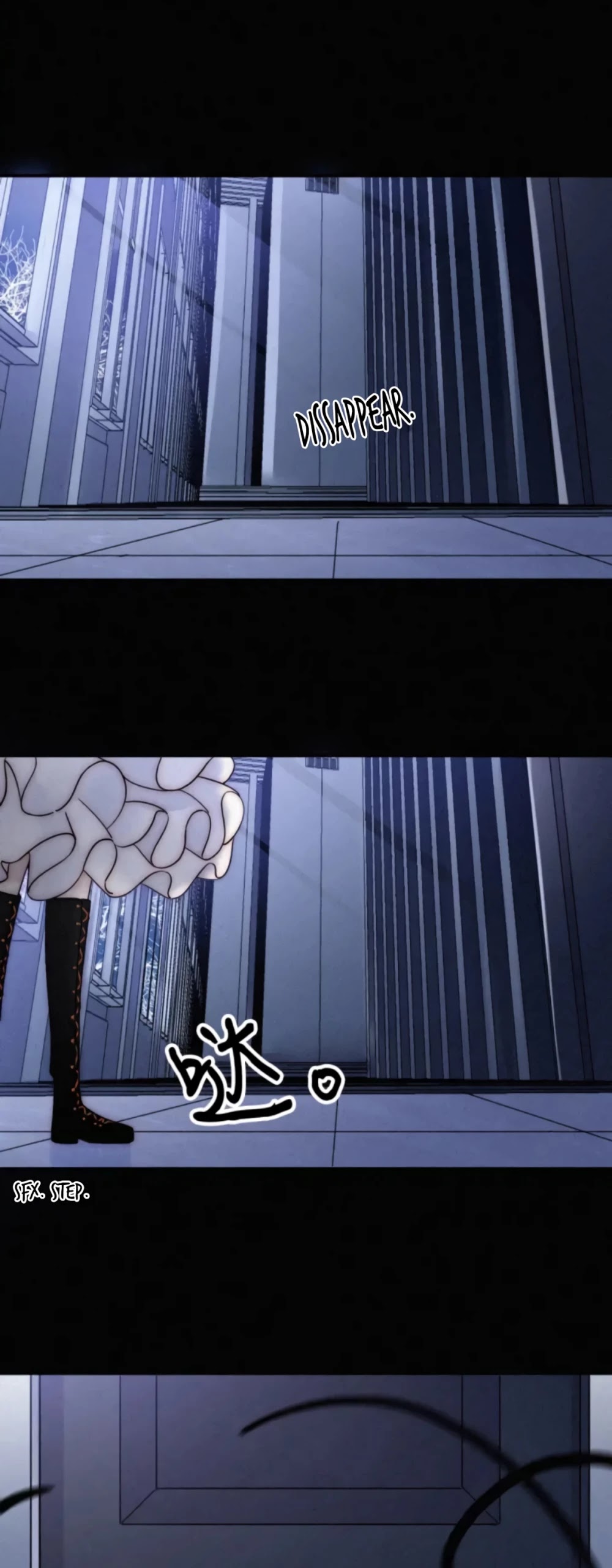 Nyx Stay Night Chapter 86 page 27 - Chapter 86: Unforgivable Past
