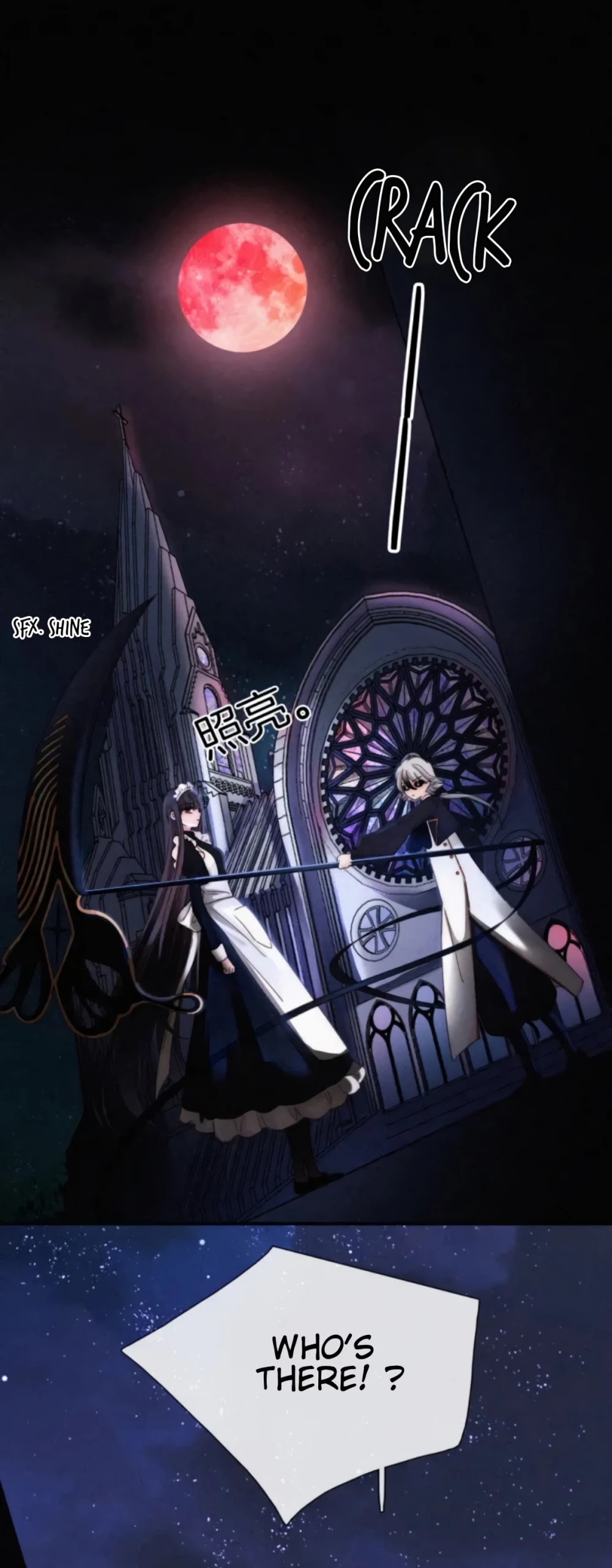 Nyx Stay Night Chapter 87 page 17 - Chapter 87: The Voice from the Gods