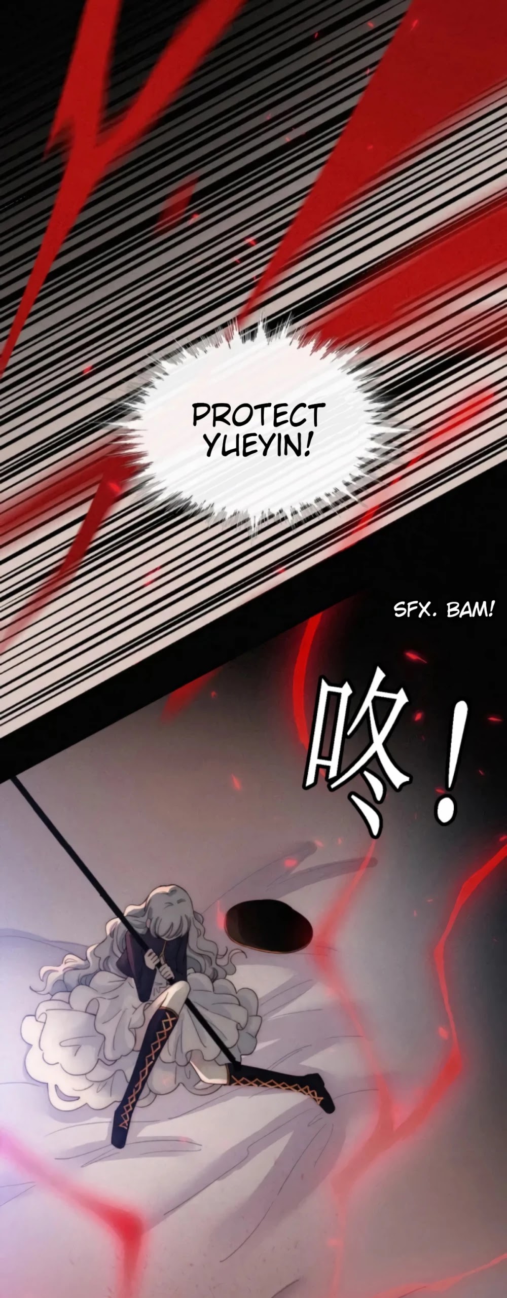 Nyx Stay Night Chapter 87 page 29 - Chapter 87: The Voice from the Gods