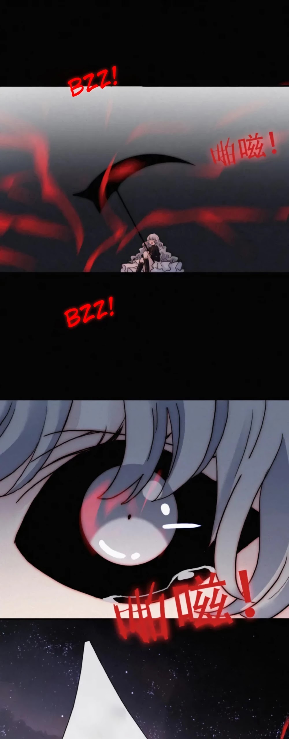 Nyx Stay Night Chapter 88 page 1 - Chapter 88: Magic Bomb Leash