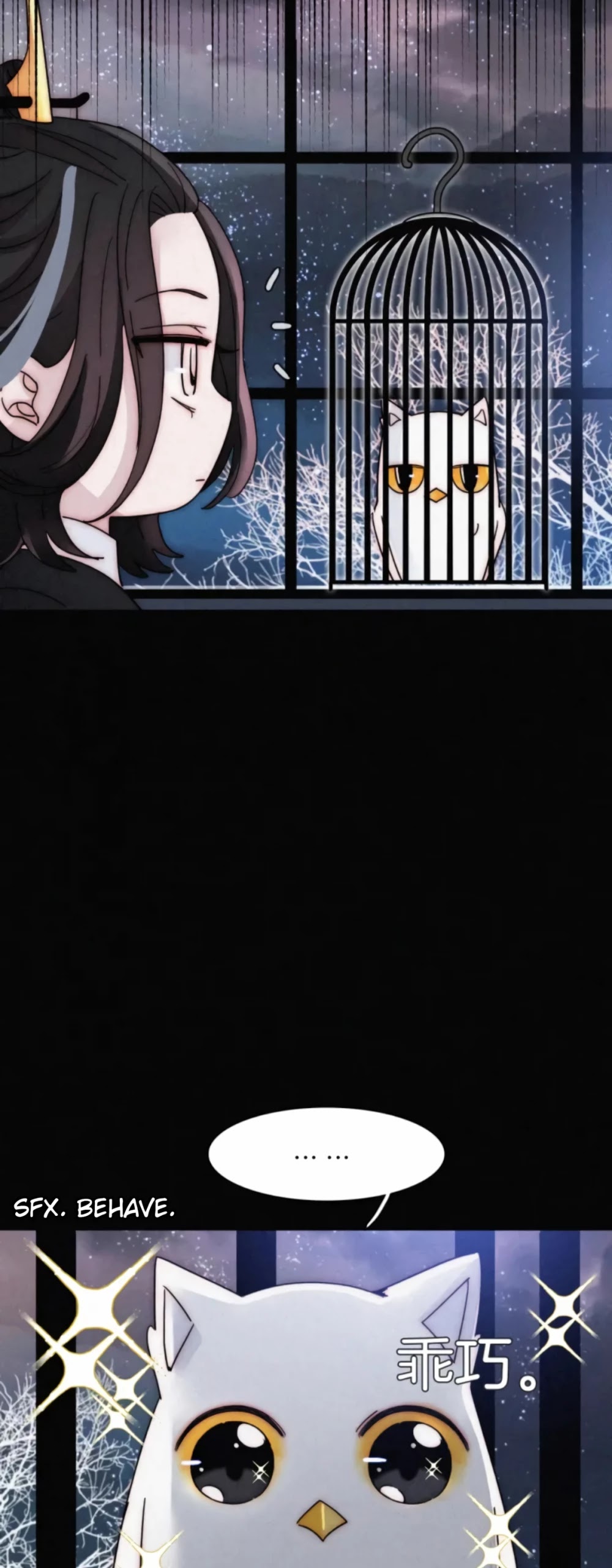 Nyx Stay Night Chapter 88 page 11 - Chapter 88: Magic Bomb Leash