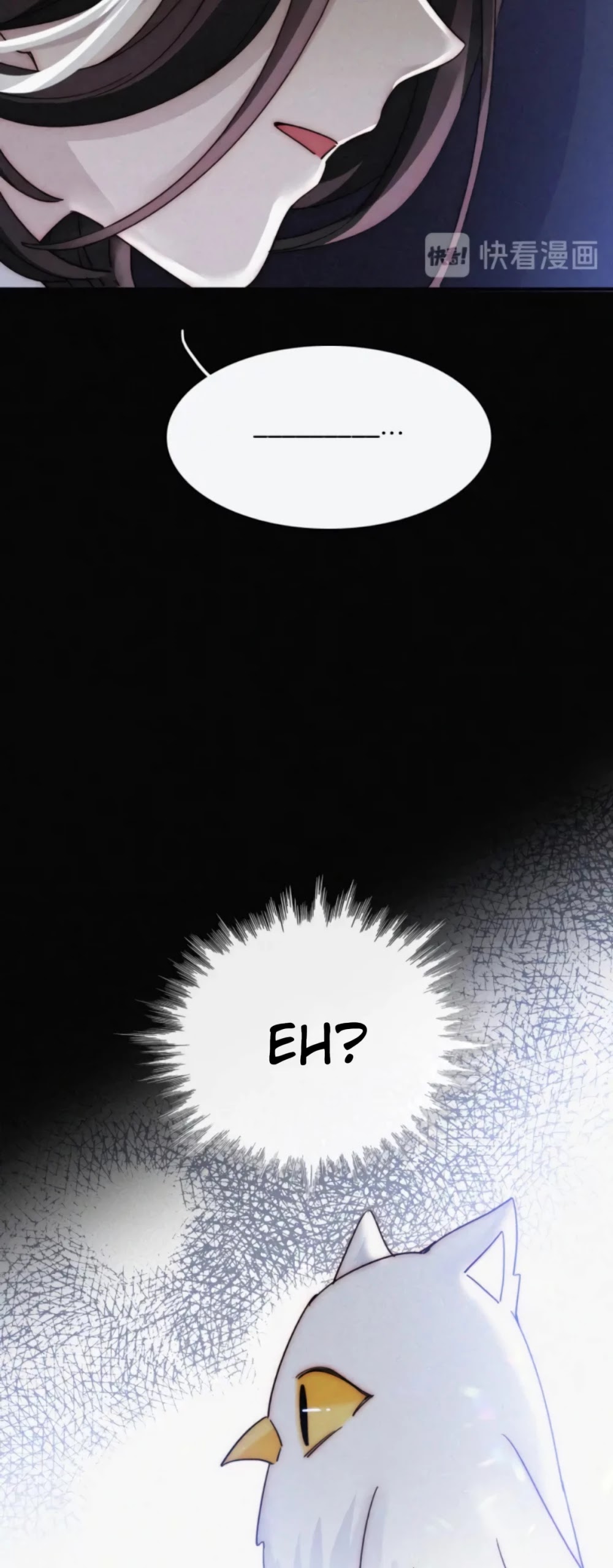Nyx Stay Night Chapter 88 page 16 - Chapter 88: Magic Bomb Leash