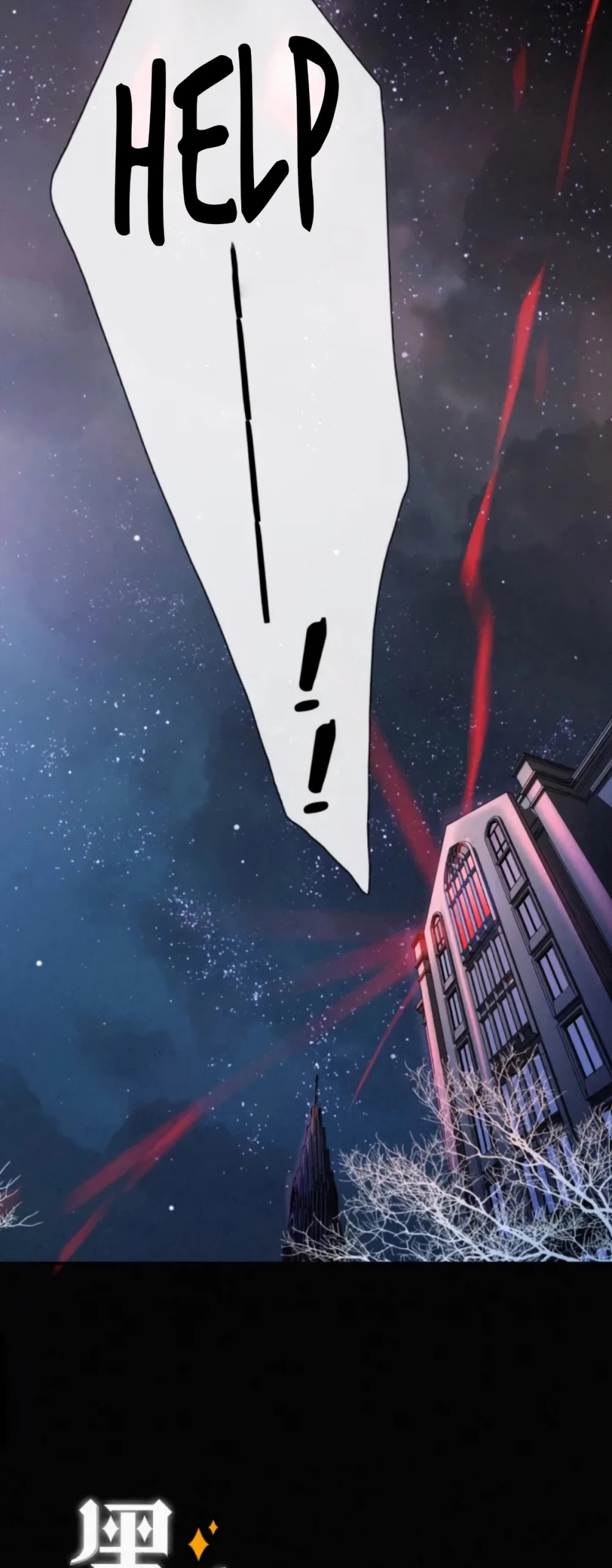 Nyx Stay Night Chapter 88 page 2 - Chapter 88: Magic Bomb Leash