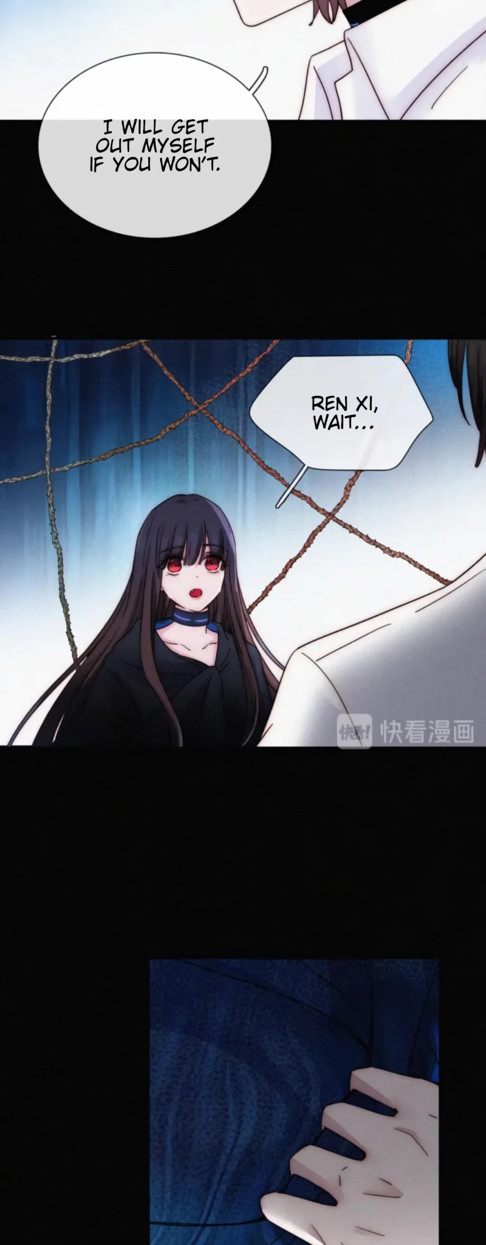 Nyx Stay Night Chapter 88 page 34 - Chapter 88: Magic Bomb Leash
