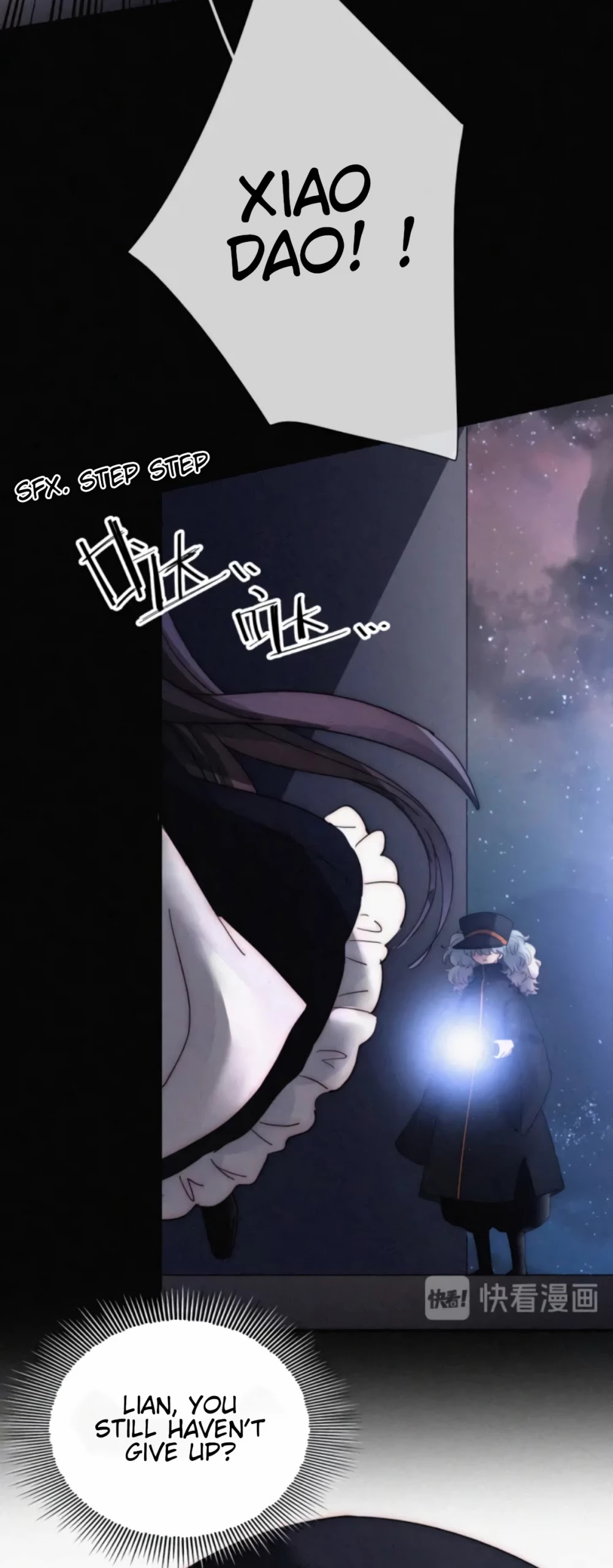Nyx Stay Night Chapter 88 page 6 - Chapter 88: Magic Bomb Leash