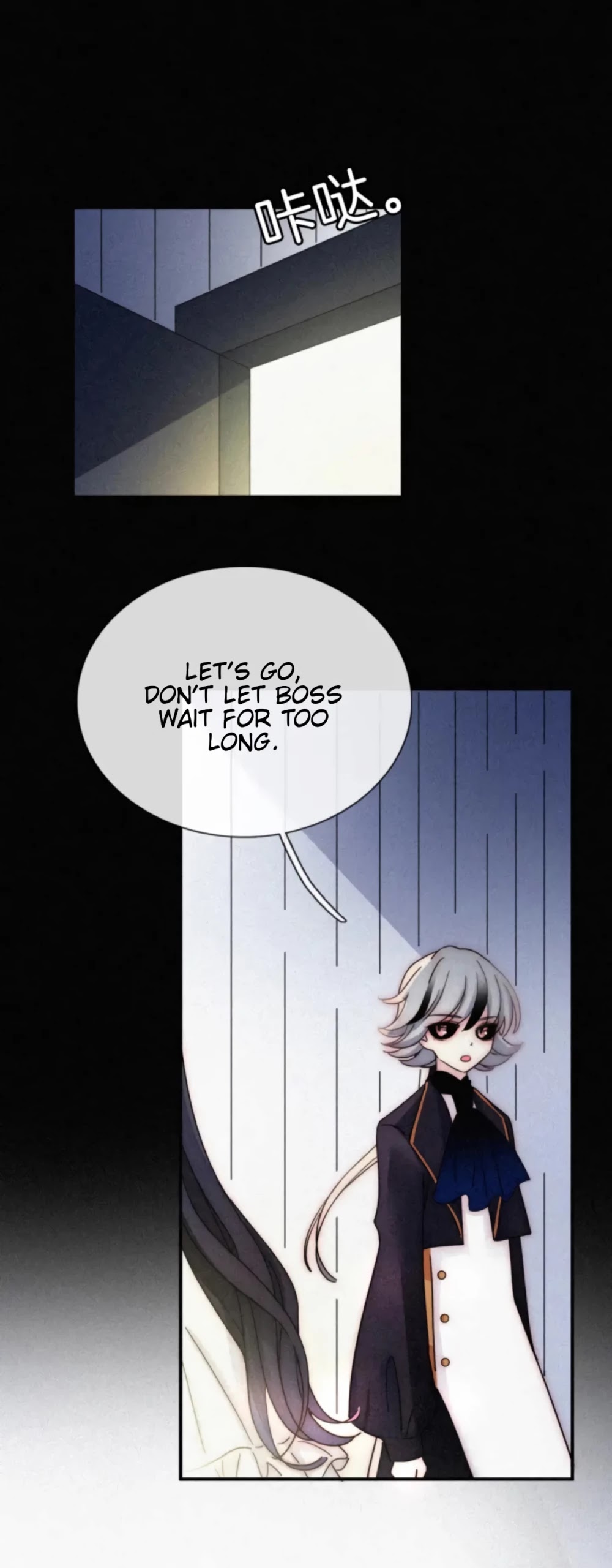 Nyx Stay Night Chapter 89 page 28 - Chapter 89: "Jealous" Crisis