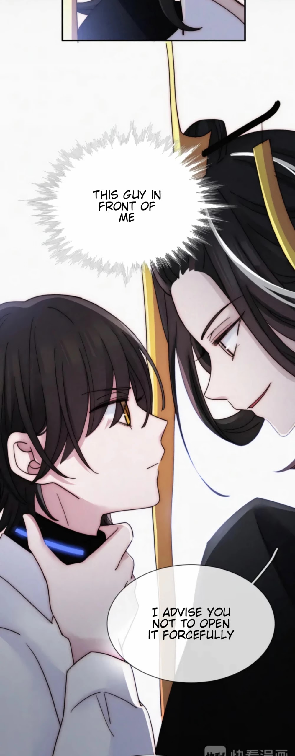 Nyx Stay Night Chapter 89 page 8 - Chapter 89: "Jealous" Crisis