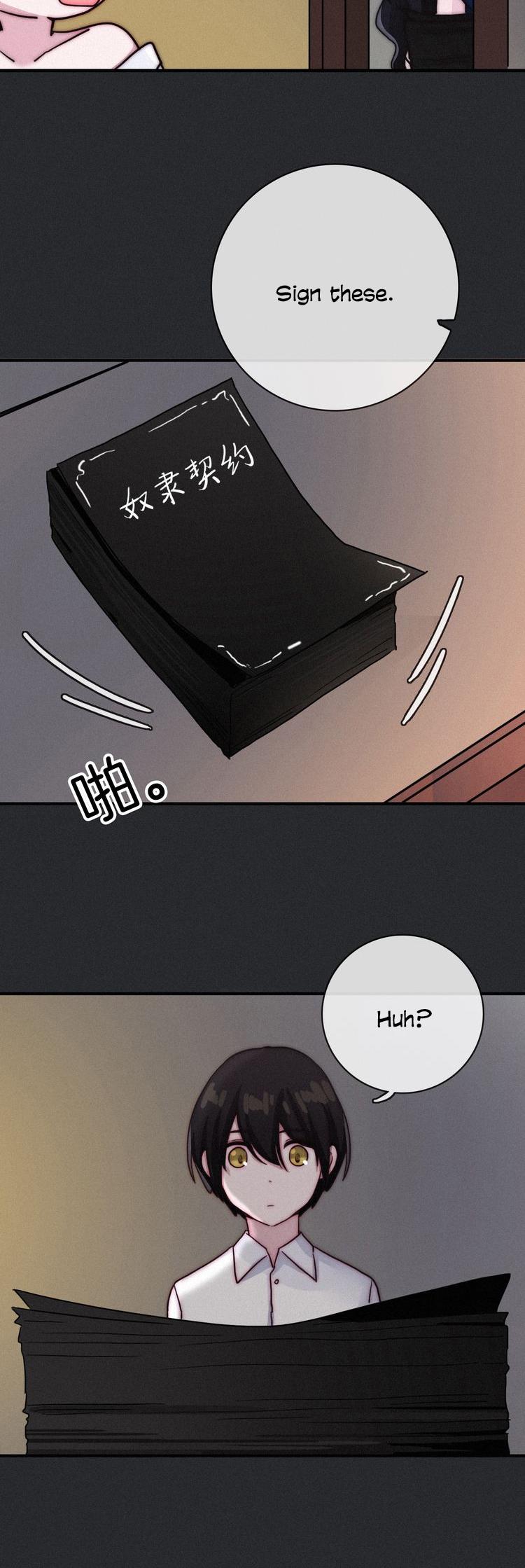 Nyx Stay Night Chapter 9 page 5 - Chapter 9: Trace under the moonlight