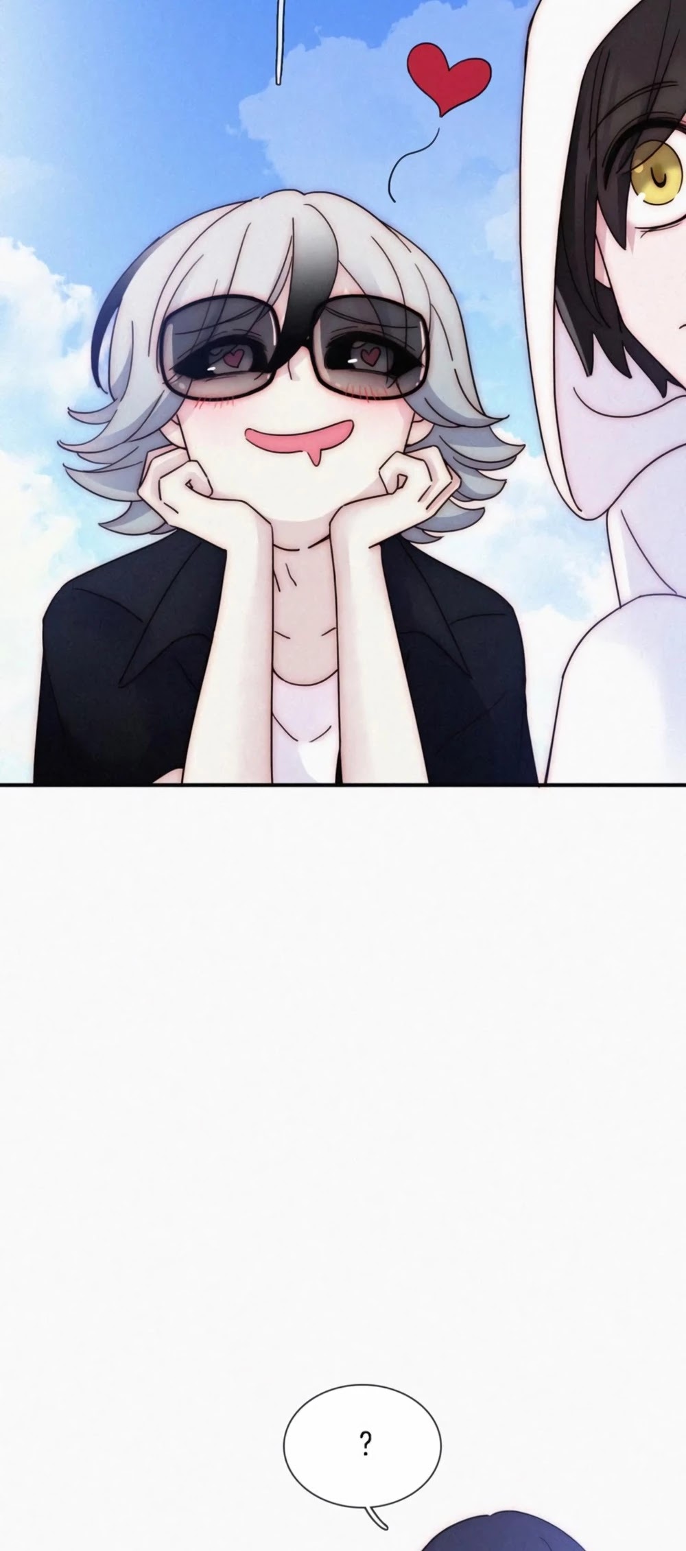 Nyx Stay Night Chapter 90.1 page 14 - Chapter 90.1: Sweet and Sour Seaside