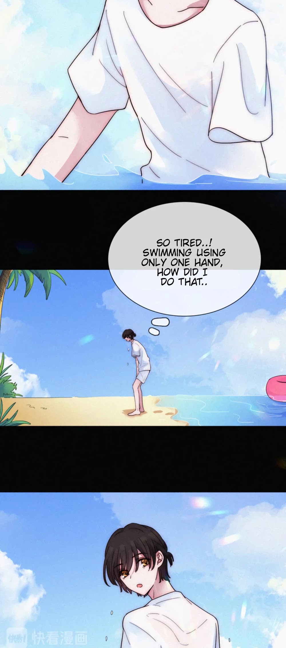 Nyx Stay Night Chapter 90.1 page 29 - Chapter 90.1: Sweet and Sour Seaside