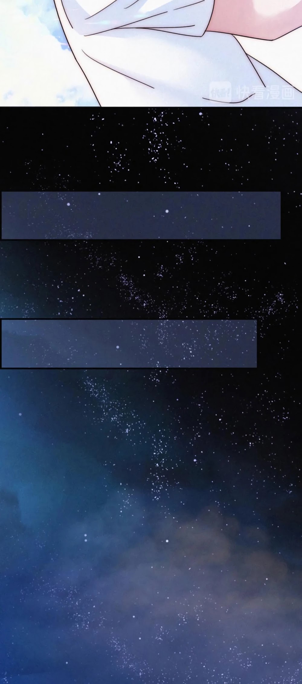 Nyx Stay Night Chapter 90.1 page 36 - Chapter 90.1: Sweet and Sour Seaside