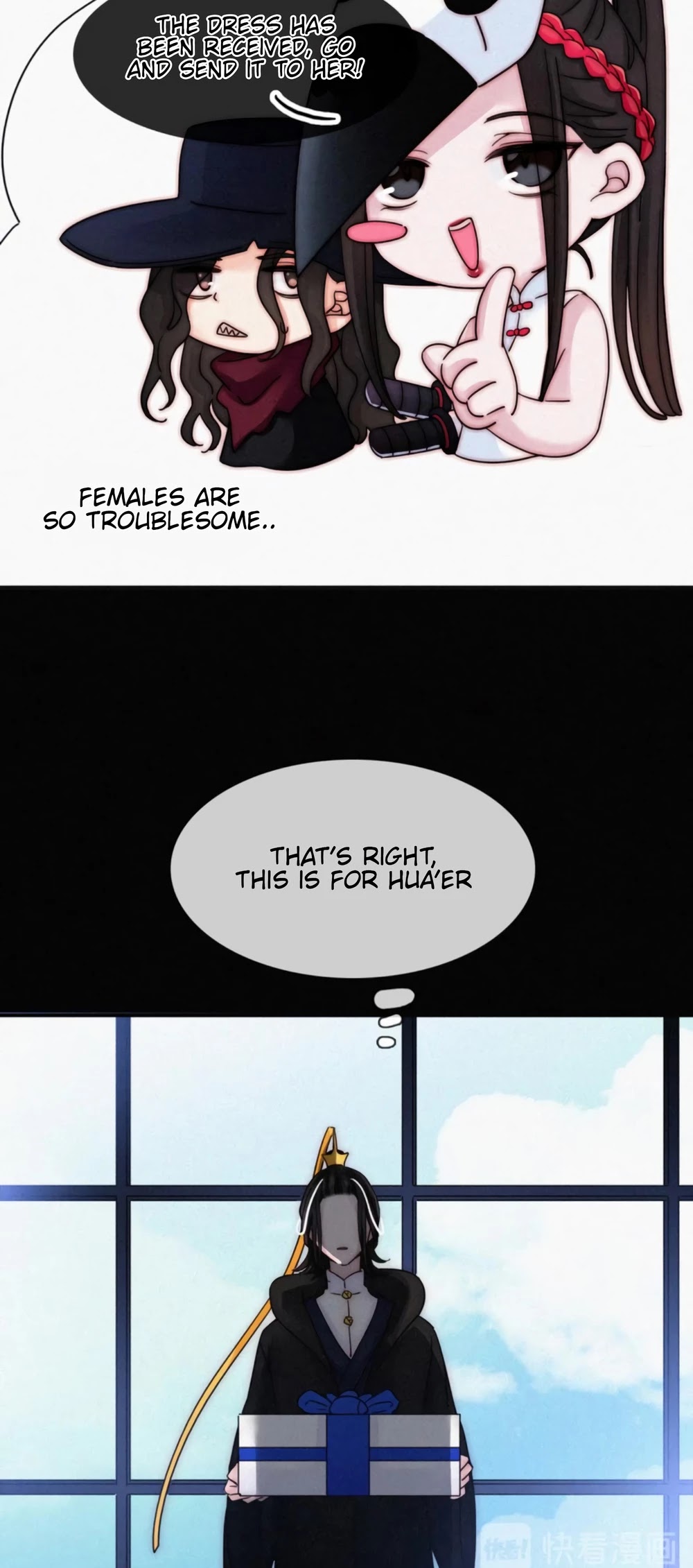 Nyx Stay Night Chapter 90 page 23 - Chapter 90: His Confession and Retention