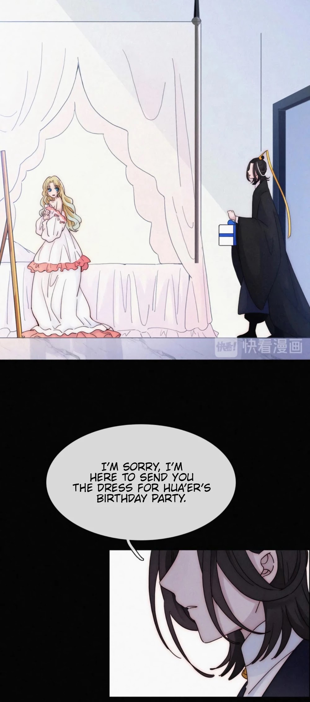 Nyx Stay Night Chapter 90 page 30 - Chapter 90: His Confession and Retention