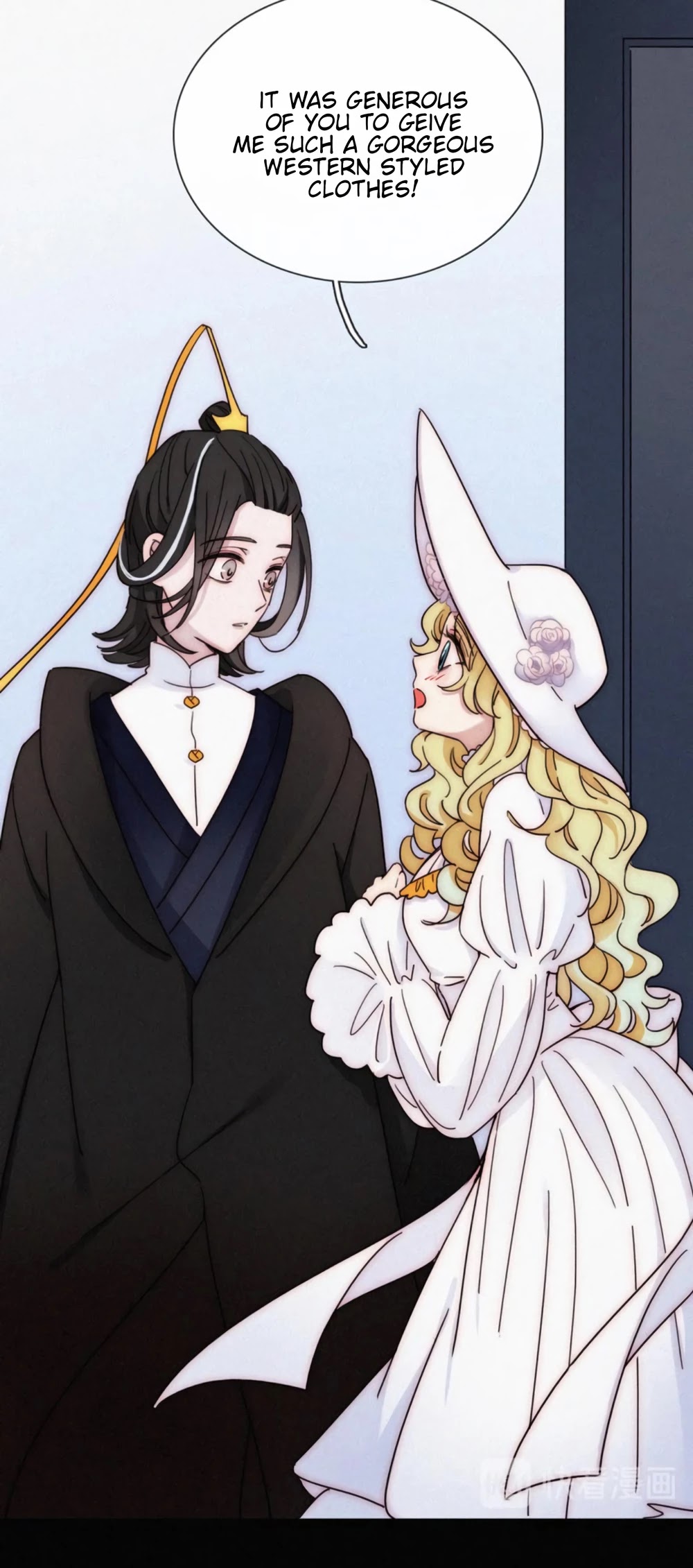 Nyx Stay Night Chapter 90 page 37 - Chapter 90: His Confession and Retention