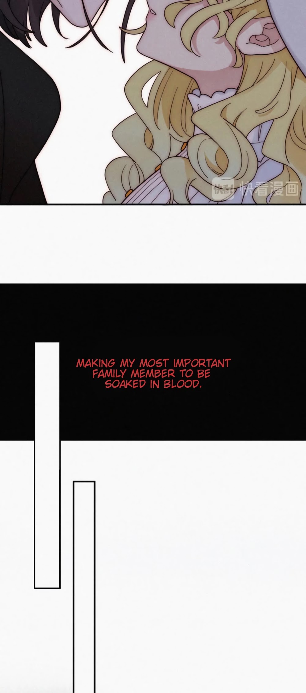 Nyx Stay Night Chapter 90 page 43 - Chapter 90: His Confession and Retention