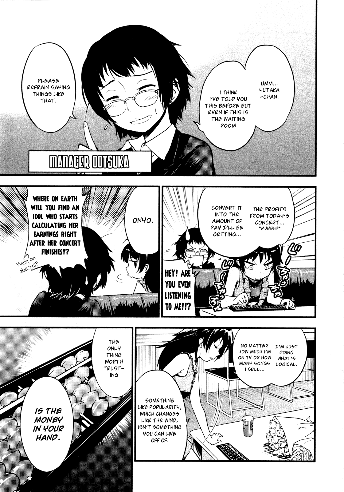 O/A Chapter 1 page 10 - Chapter 1: Wash Your Hands After Using the Toilet