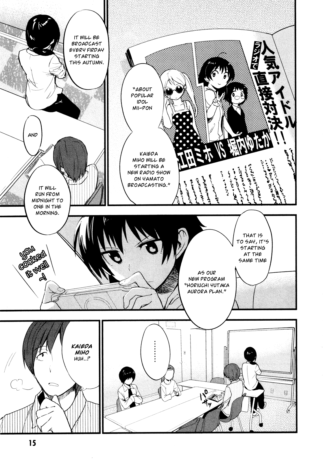 O/A Chapter 1 page 14 - Chapter 1: Wash Your Hands After Using the Toilet