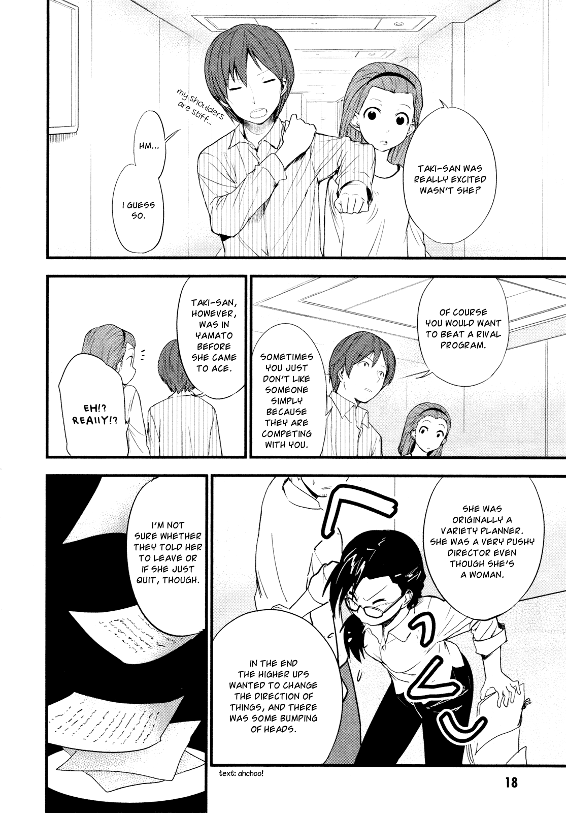 O/A Chapter 1 page 17 - Chapter 1: Wash Your Hands After Using the Toilet