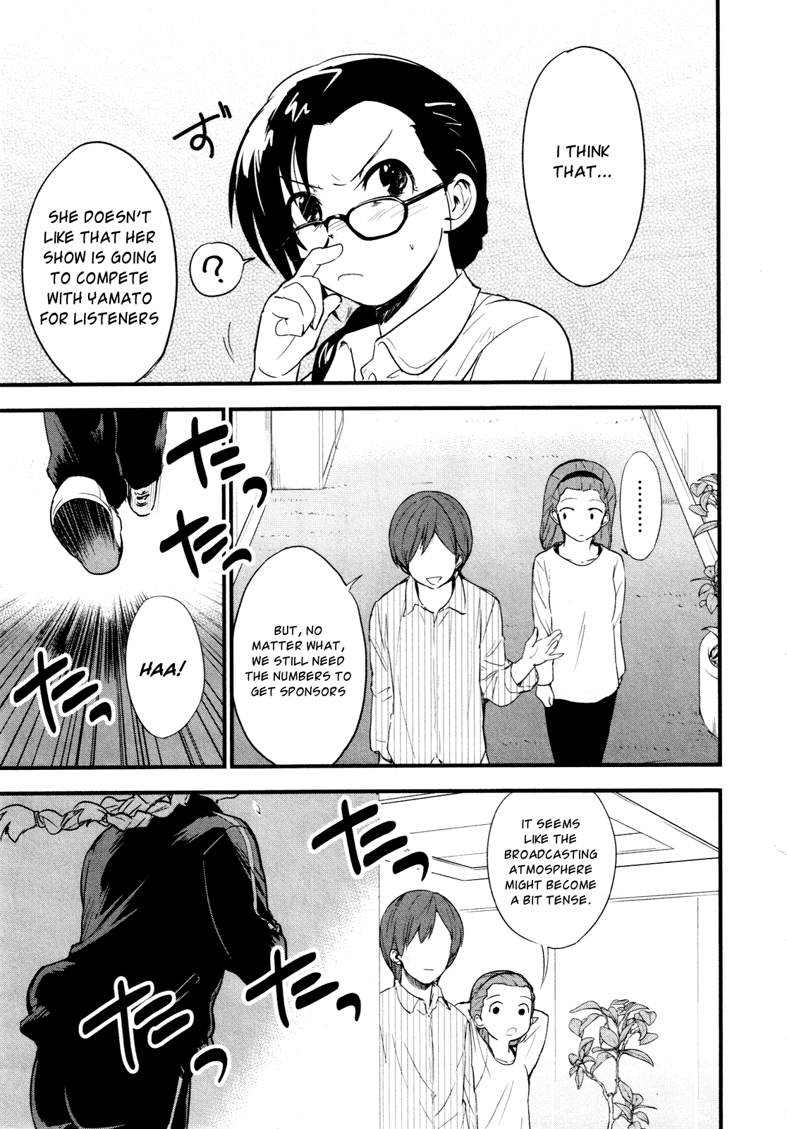 O/A Chapter 1 page 18 - Chapter 1: Wash Your Hands After Using the Toilet