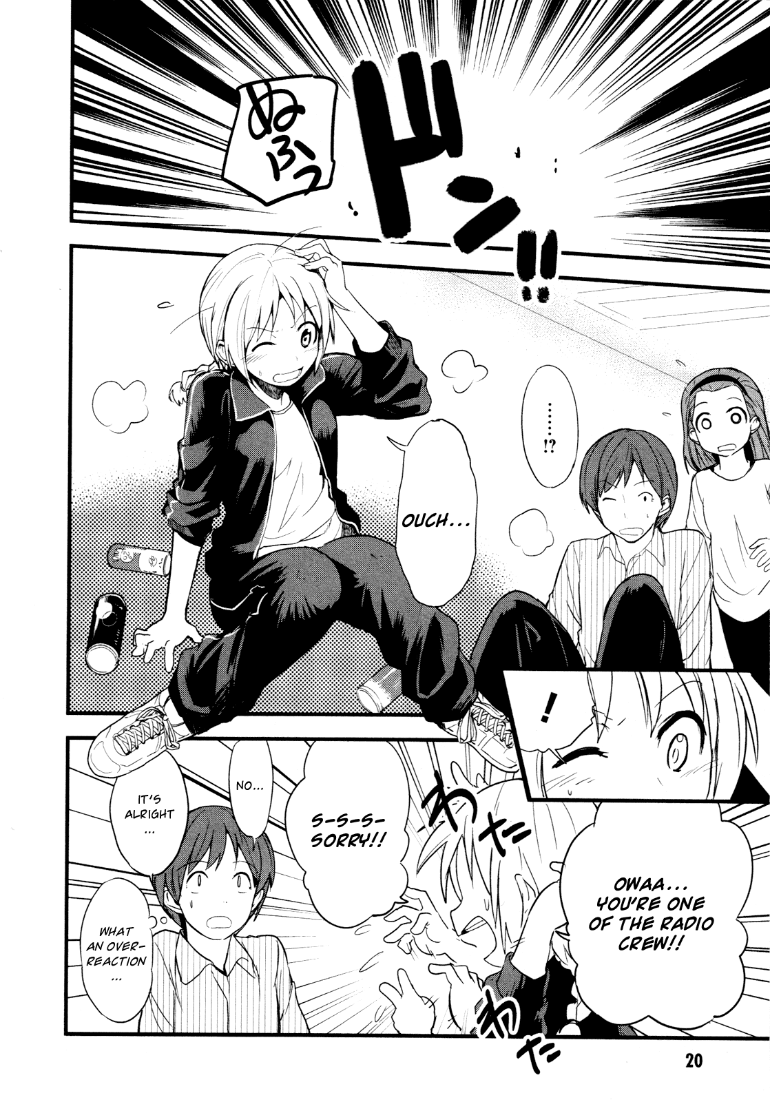 O/A Chapter 1 page 19 - Chapter 1: Wash Your Hands After Using the Toilet
