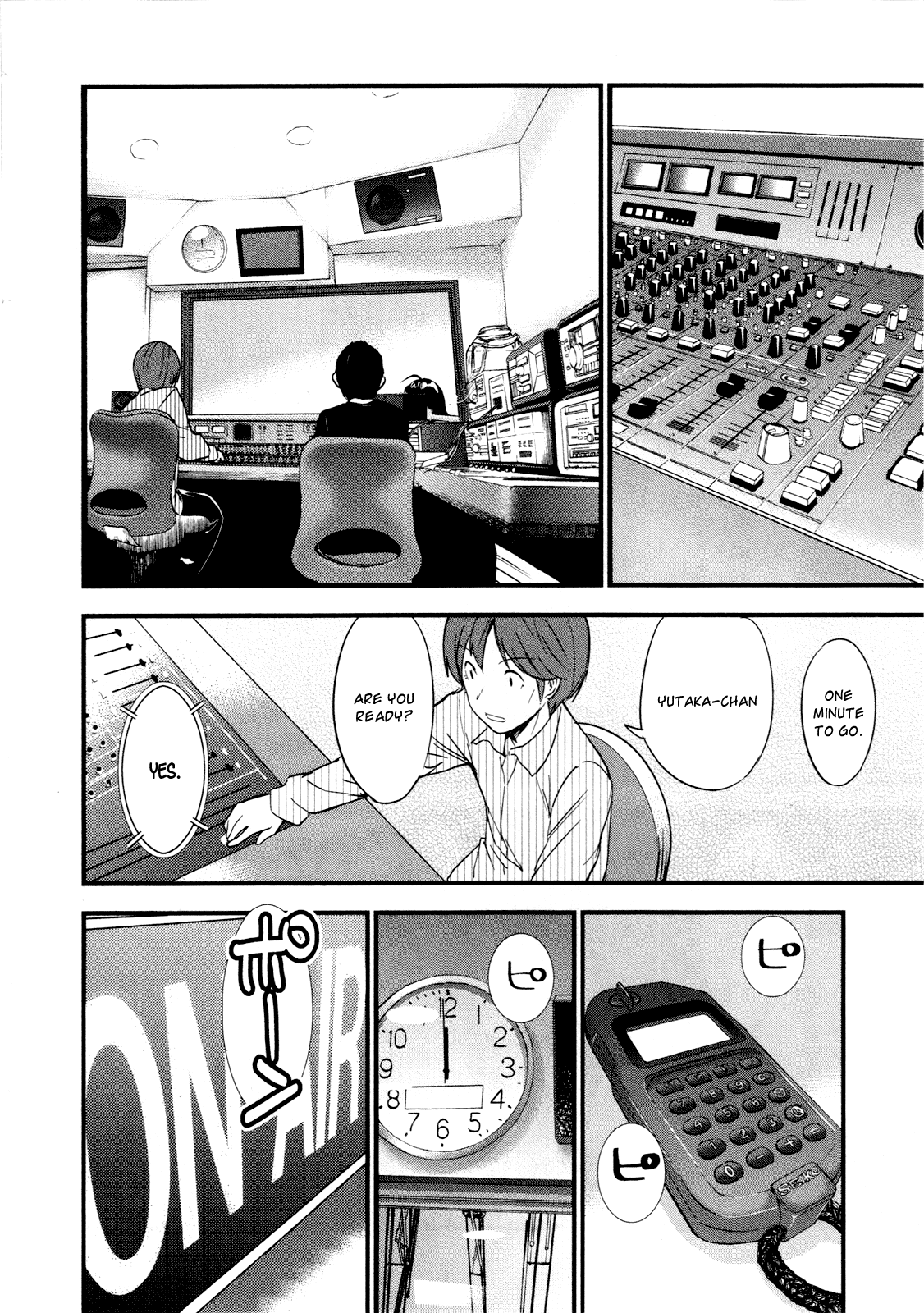 O/A Chapter 1 page 25 - Chapter 1: Wash Your Hands After Using the Toilet