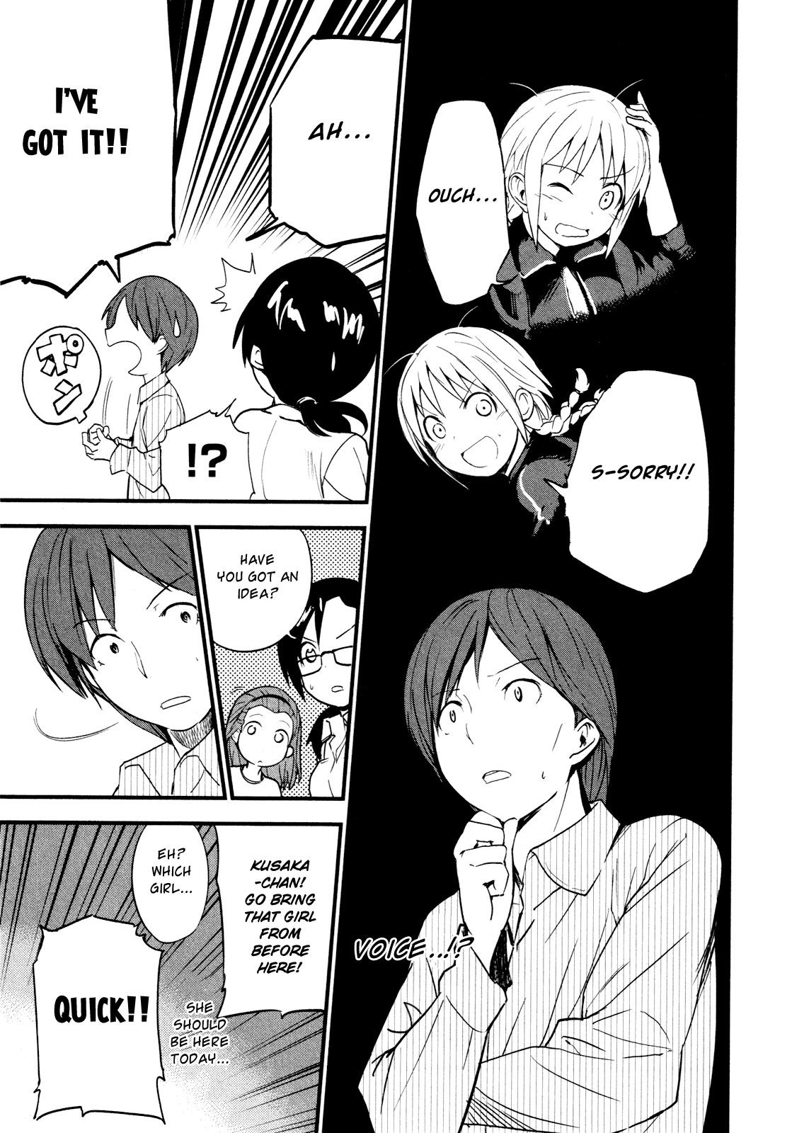 O/A Chapter 1 page 36 - Chapter 1: Wash Your Hands After Using the Toilet