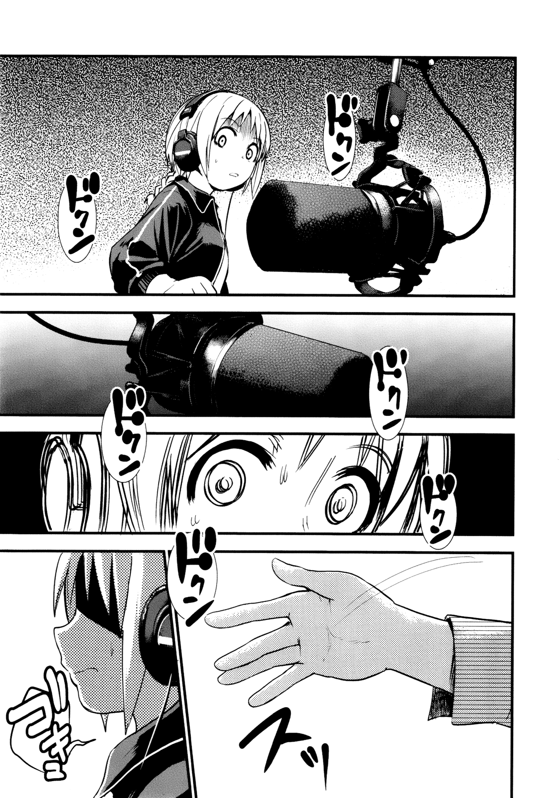 O/A Chapter 1 page 42 - Chapter 1: Wash Your Hands After Using the Toilet