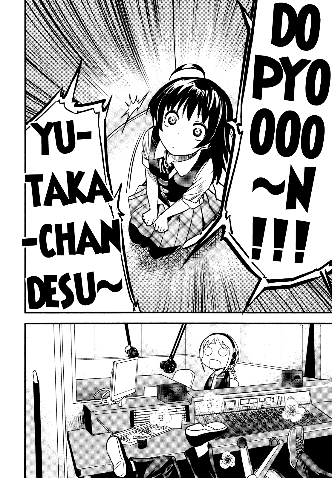 O/A Chapter 1 page 43 - Chapter 1: Wash Your Hands After Using the Toilet