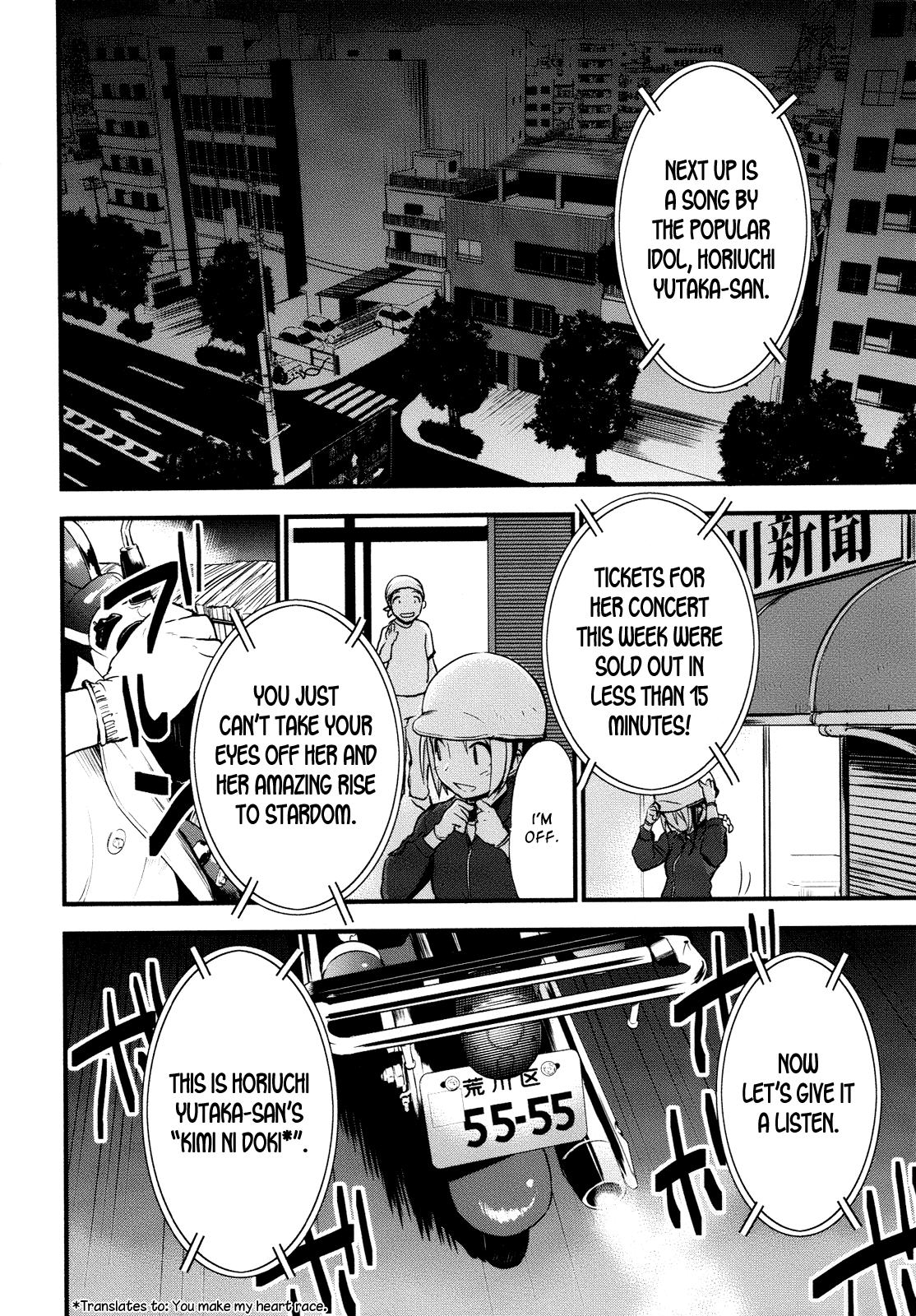 O/A Chapter 1 page 5 - Chapter 1: Wash Your Hands After Using the Toilet